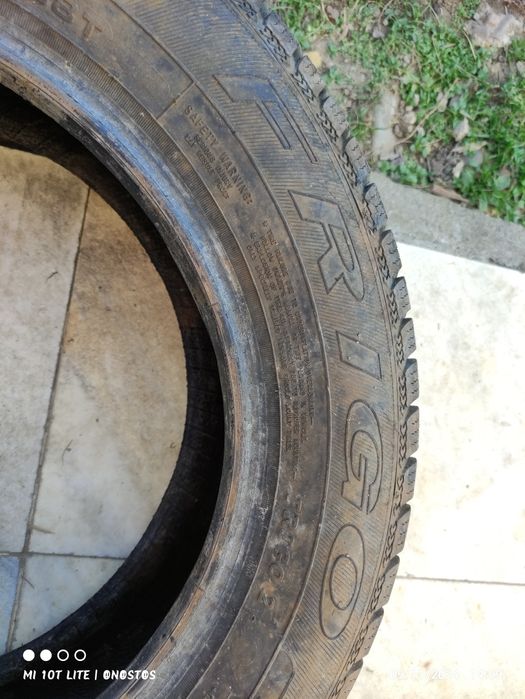 DEBICA PASSIO летни 195×65×15