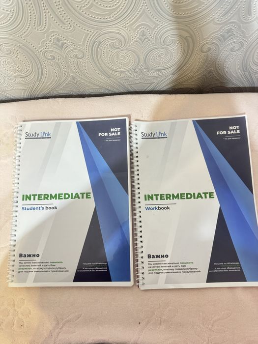 Английский язык.Книги..