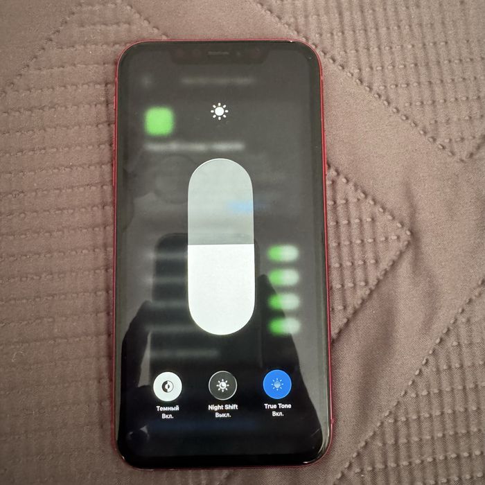 Iphone 11 64gb. Akb70%.