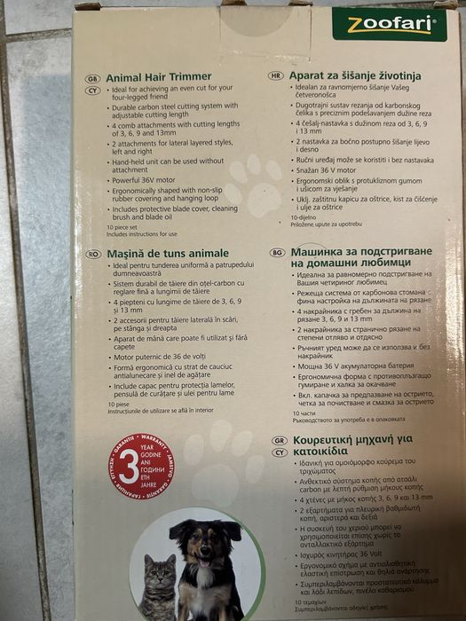 Aparat de tuns caine pisica