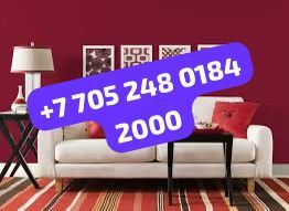 Квартира универсам