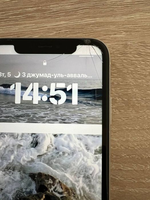 Iphone 11 белый