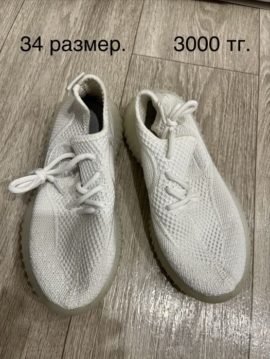 Обувь для девочки
