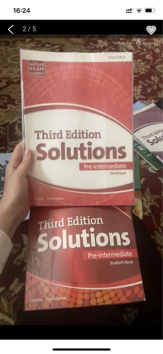 Книги для английского