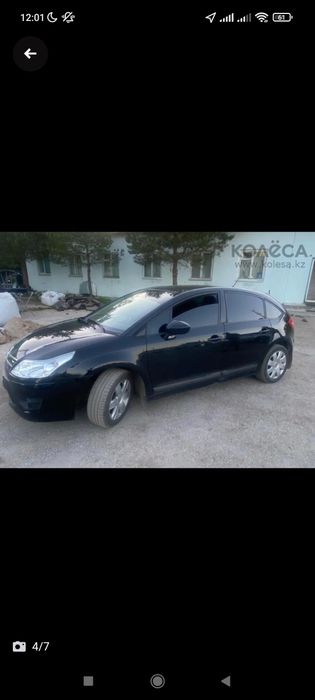 Продам машину недорого