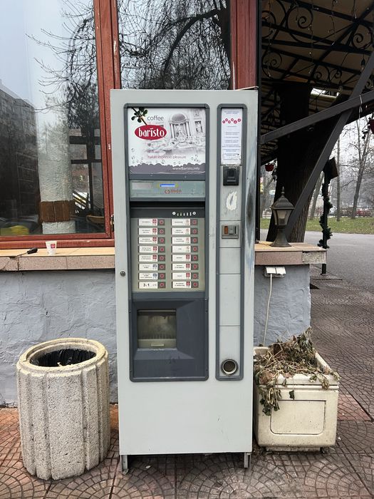 Кафемашина Zanussi Spazio