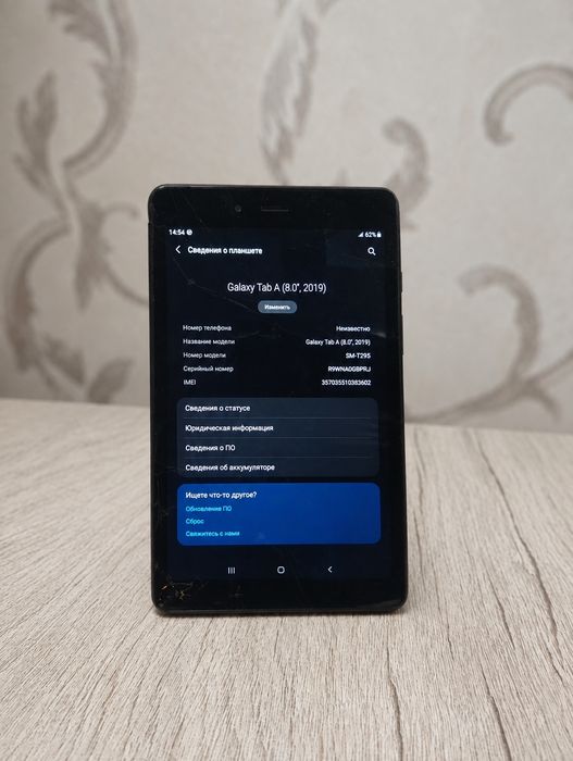 Продам планшет Samsung Galaxy Tab A 8.0