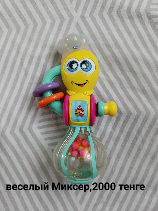 Продам деткие игрушки и развивашки