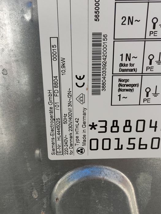 Иноксова свободно стояща печка с керамичен плот Сименс Siemens с 2 години Гаранция Made in Germany !
