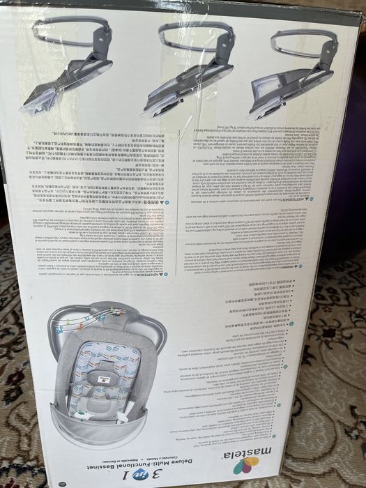 Продам детский шезлонг