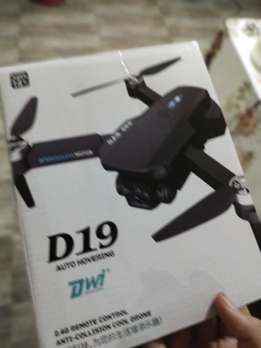 Продается Дрон D19