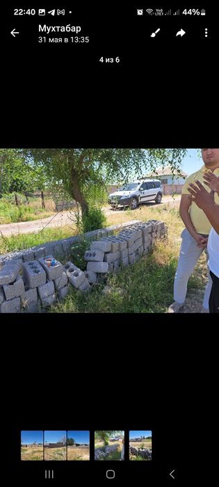 Продаётся недостроенный земелный участок 6 сотих