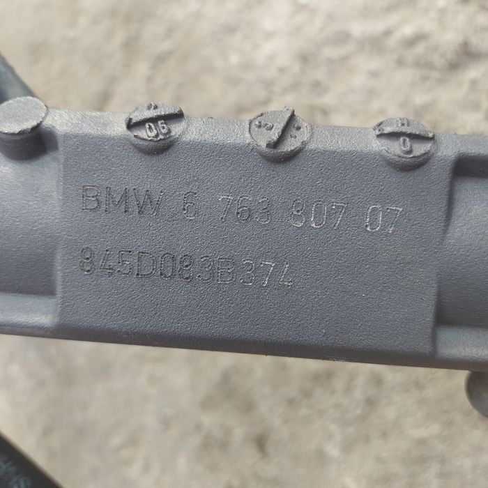 Кормилна рейка за бмв е87 е90