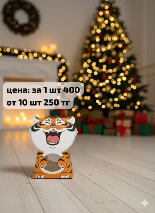 продам кульки абсолютно новые