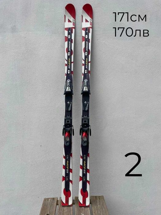 Ски 171-173см | skiburgas.com