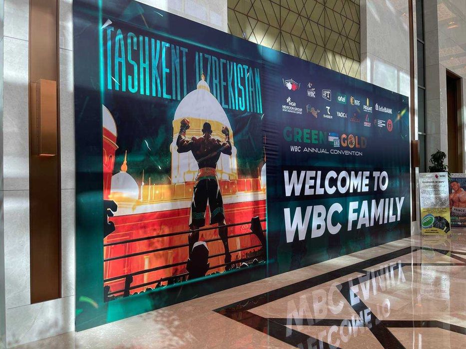 Изготовление баннеров на заказ