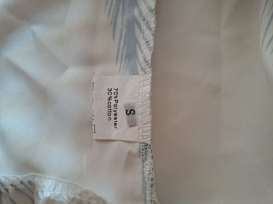 Нова лятна рокля