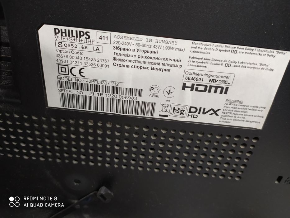 Продается телевизор Philips 42