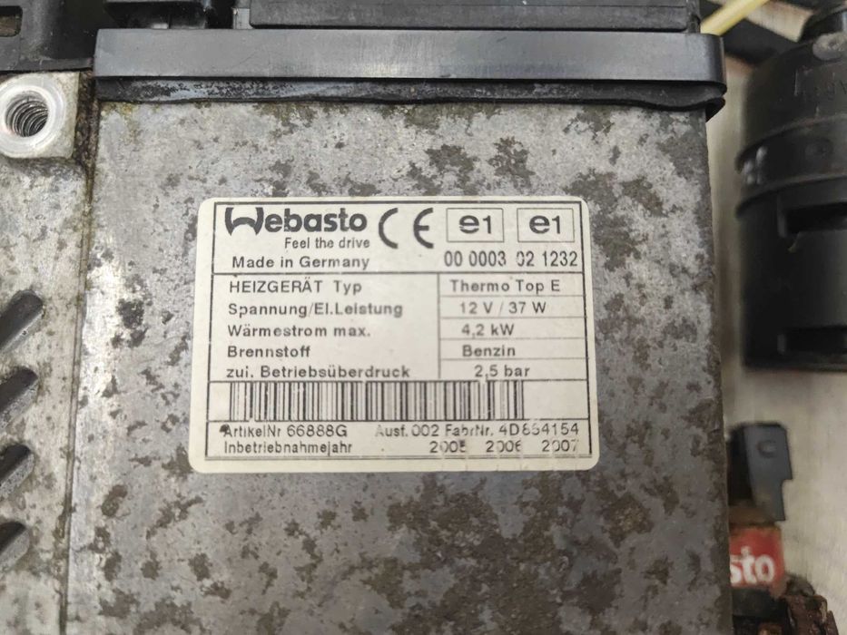 Подогреватель двигателя Webasto