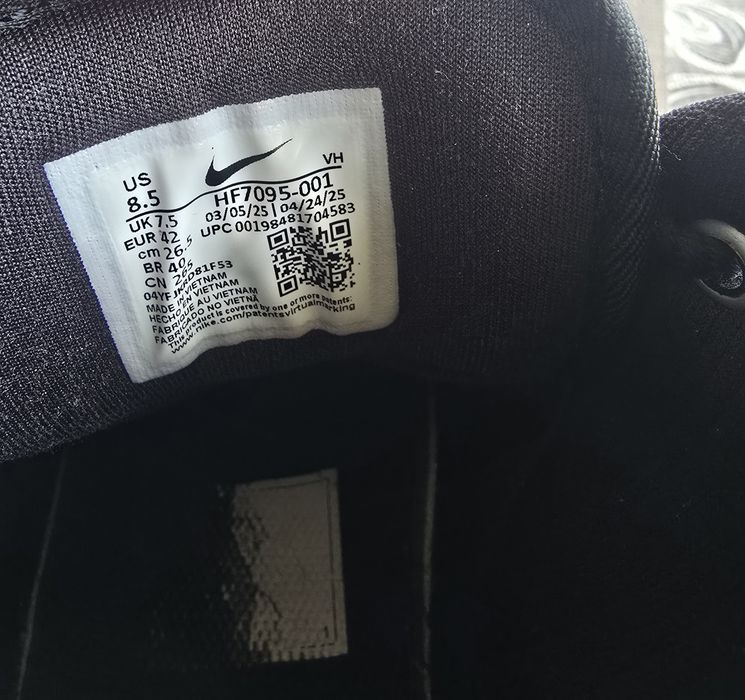 Боти за момче Nike