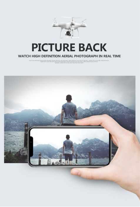 Дрон dron hjmax 4K fpv