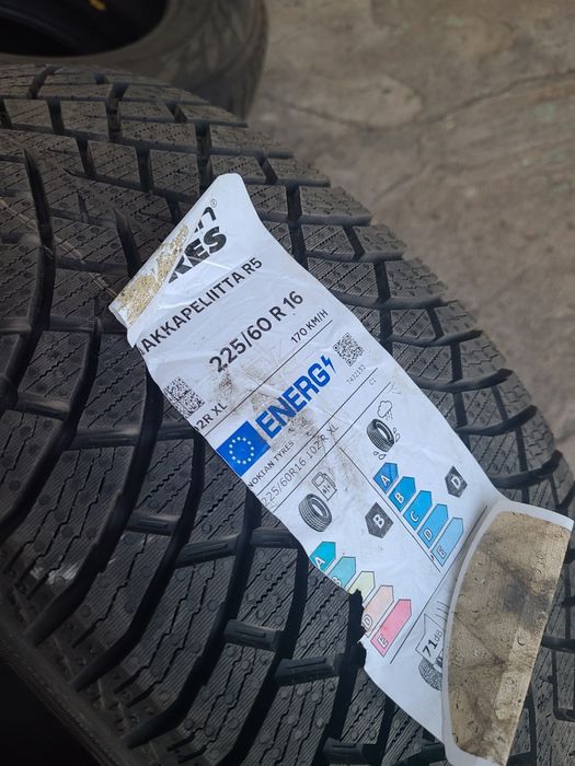 Шины на 17 летние nokian