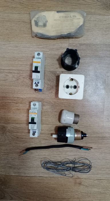 Электрокомплектующие