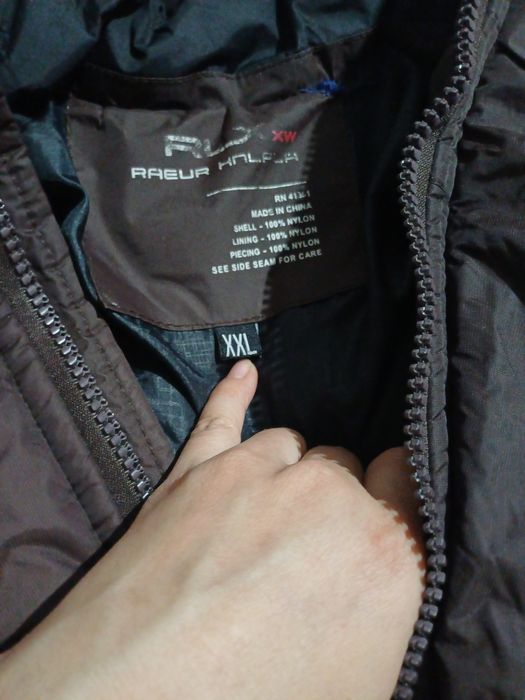 Б.у Куртка мужская