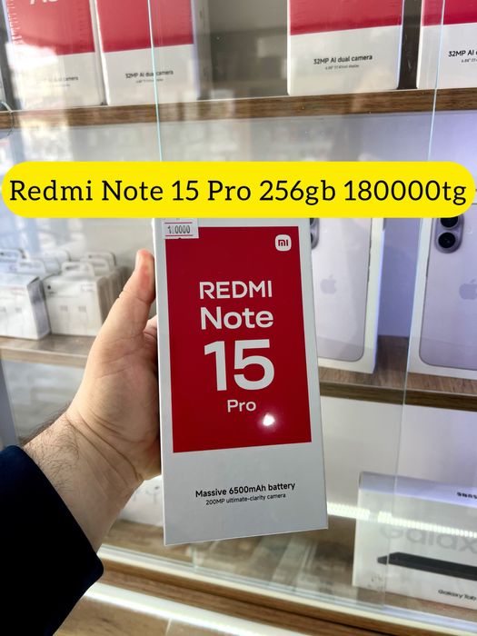 Redmi Note 15 Pro 256gb