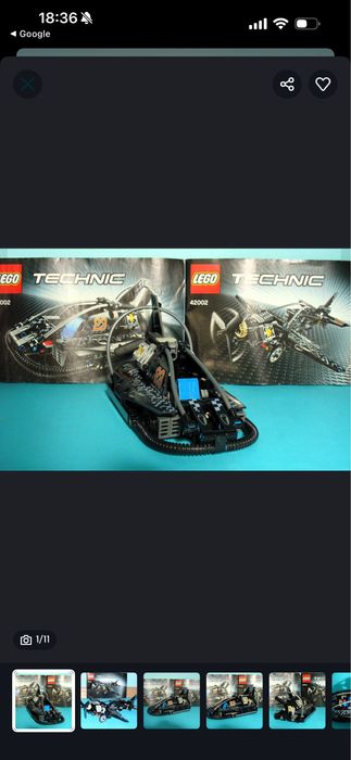 Оригинално lego комплекти