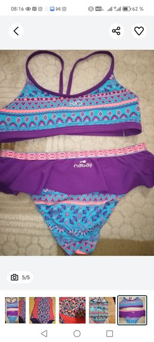 Costume baie fete 11-12 ani