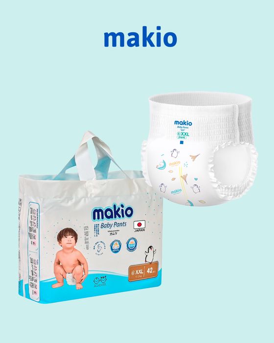 Подгузники-Трусики Памперсы