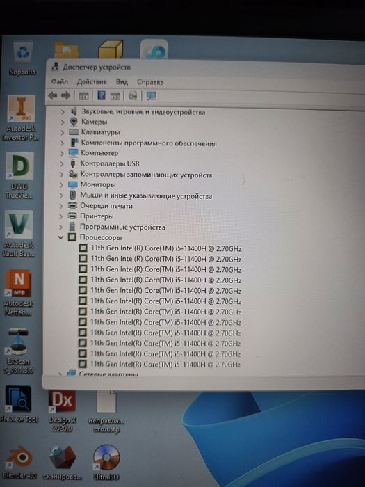 Ноутбук Asus Tuf gaming 17