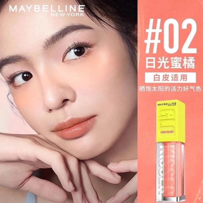 Продается Контуринг и жидкий румяна