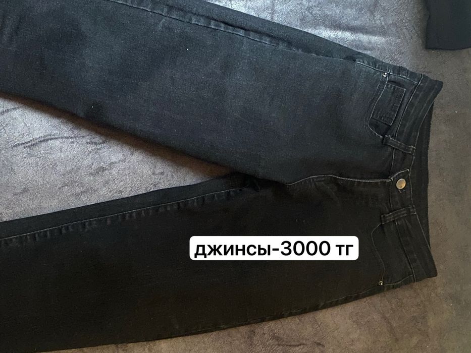 продам вещи девочки подростка