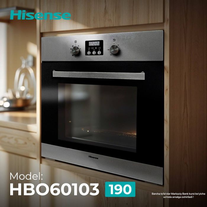 Кухонный комплект Hisesne духовка и панель