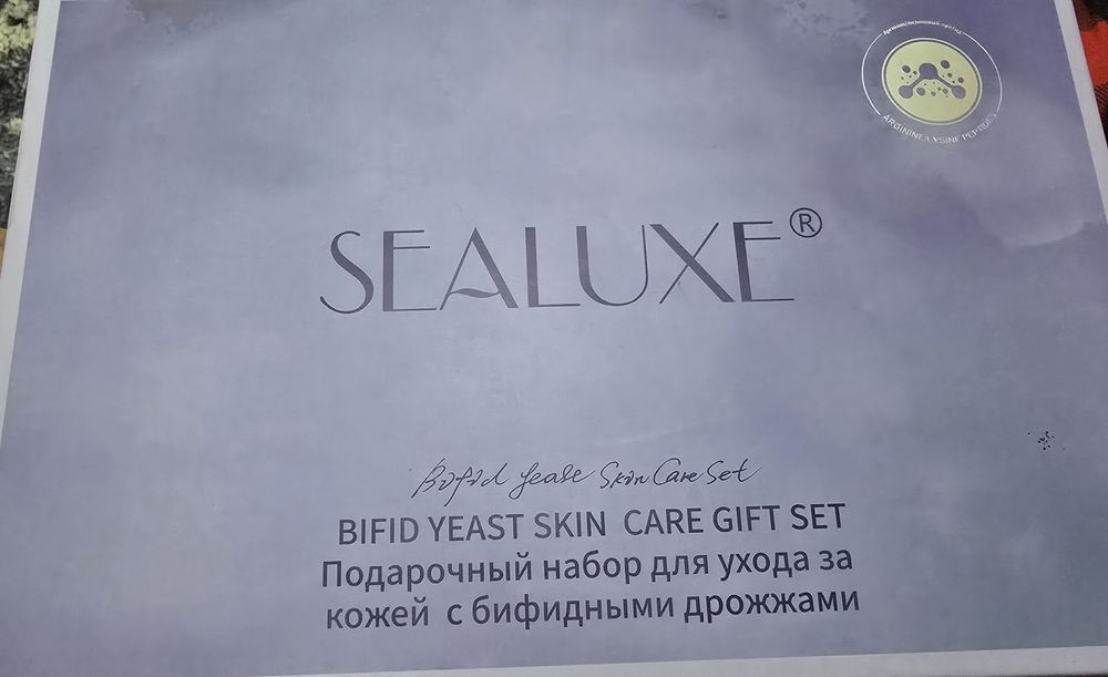 Срочно! Оригинал! Подарочный набор Sealuxe 10 в 1