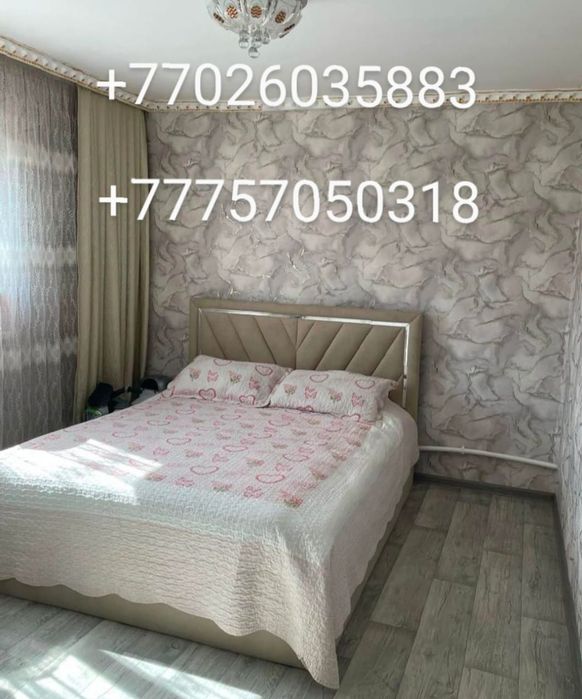 Продаю дом село.