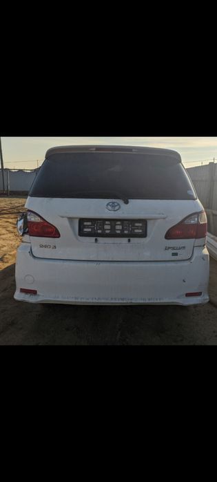 Ипсум. Ipsum по запчастям