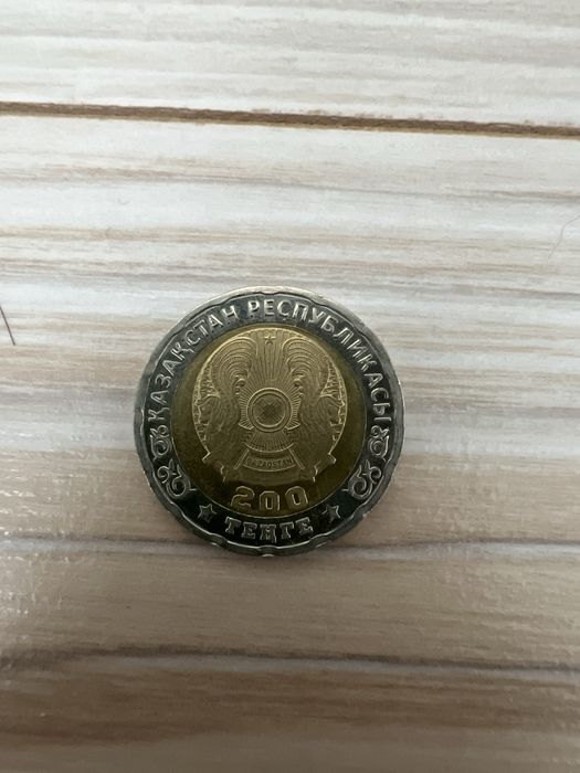 200 тг саталады 80 лылдық