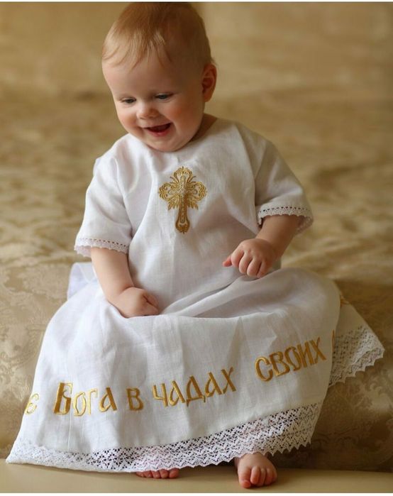 Крестильный набор.