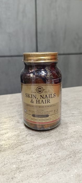 Solgar skin, nails & hairs 60 tablets