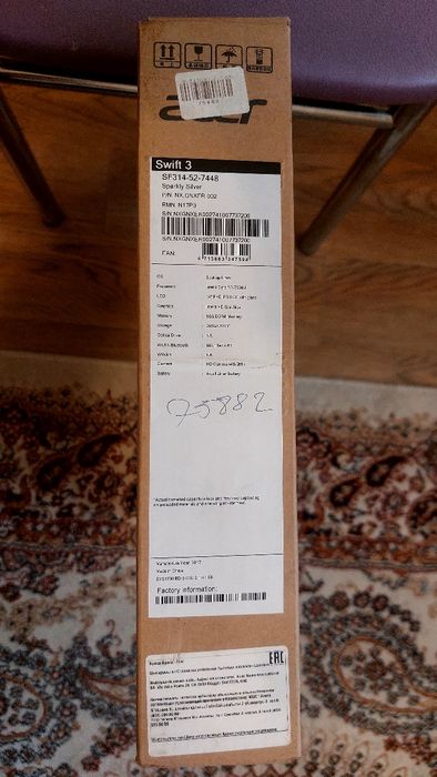 Ноутбук Acer Swift 3.Предлагайте свою цену