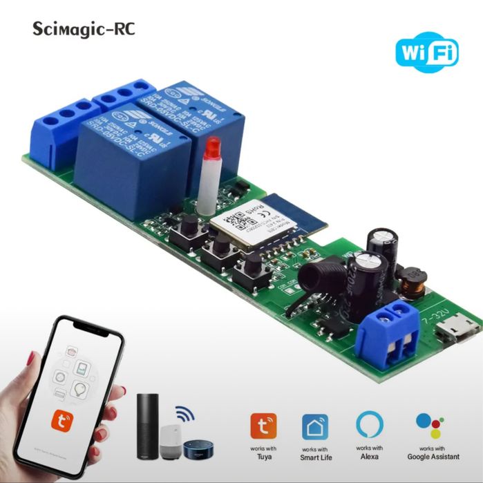 Управоение воротами через смартфон