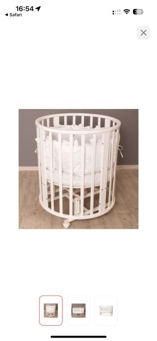 Манеж трансформер