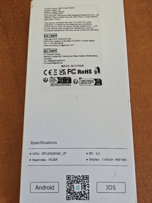 Smart часовник. Перфектен!