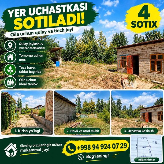Yer uchastka sotiladi 4 sotix