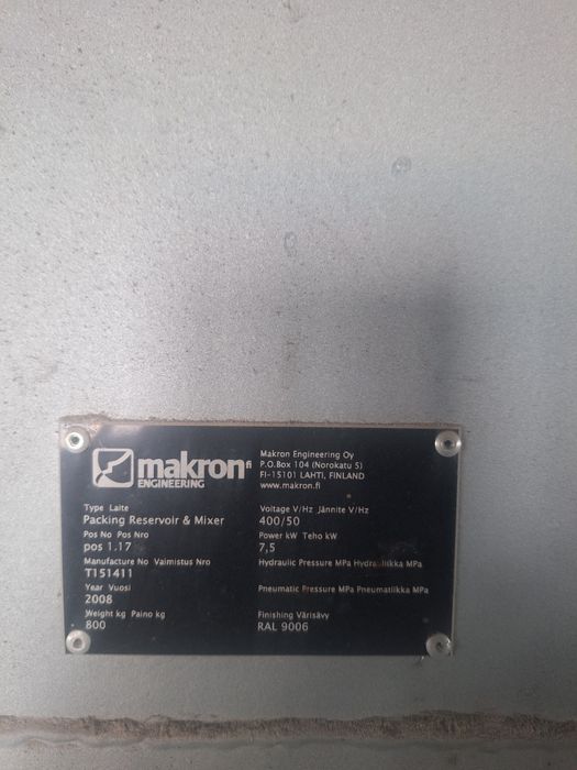 Продам промышленный резервуар-миксер Makron (Финляндия), 7.5 кВт