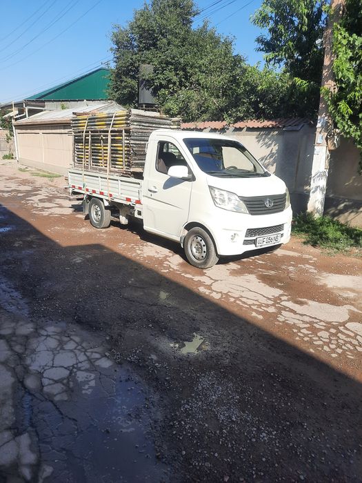 Аренда леса 0.70 1.10 размер