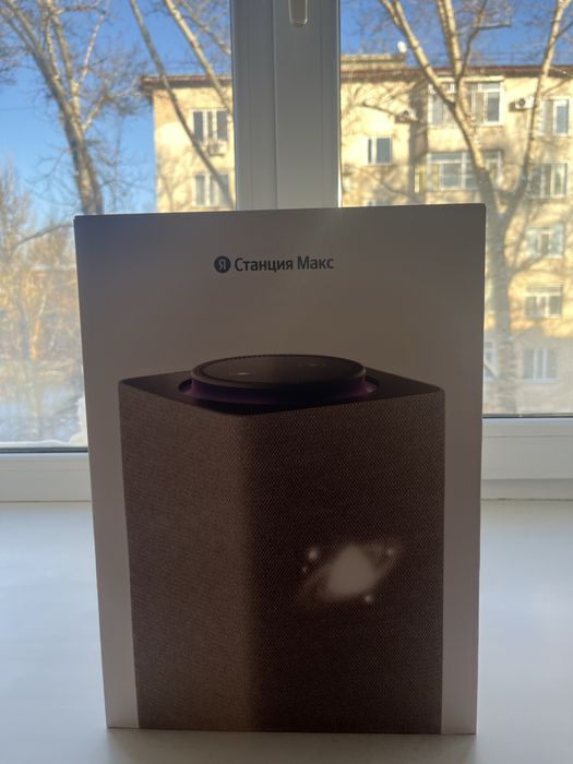 Яндекс станция Макс